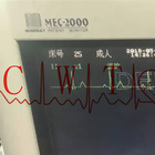 ECG Mindray Mec 2000 ha usato il monitor paziente per ICU/adulto