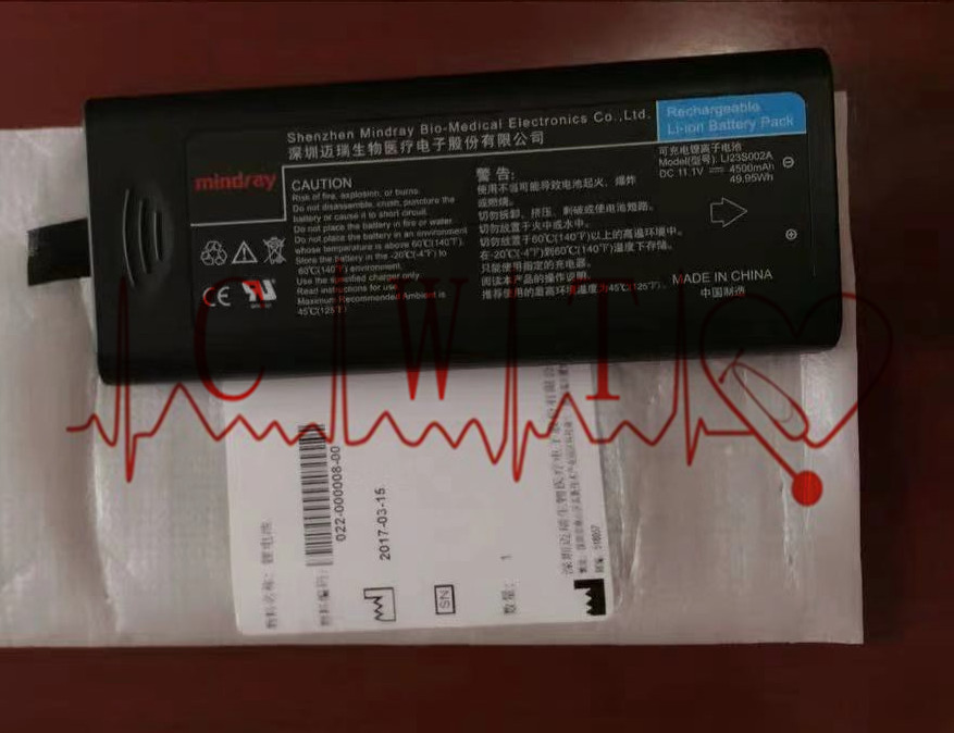 Batteria del monitor paziente di Mindray T5 T6 T8
