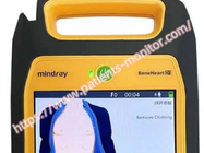 Defibrillatore giallo di Mindray BeneHeart D1 per l'adulto