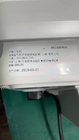 Riparazione originale del monitor paziente Spo2 ECG NIBP di sanità B125 di GE